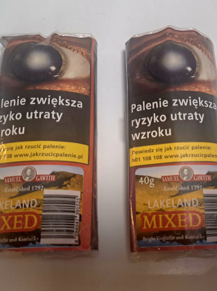 Samuel Gawith Lakeland Mixed  40g